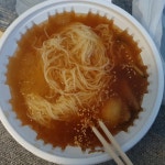 최가네 밀면전문점 - 통영 밀면, 비빔밀면 맛집 | 다이닝코드, 빅데이터 맛집검색