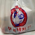 부리나치킨 첨단2지구점 - 첨단 치킨, 숯불양념바베큐 맛집 | 다이닝코드, 빅데이터 맛집검색
