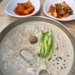 미사고봉손칼국수 - 천호동 칼국수, 손칼국수 맛집 - 다이닝코드