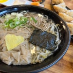 한눈에 펼쳐보는 윗반송역 맛집 - 다이닝코드, 빅데이터 맛집검색
