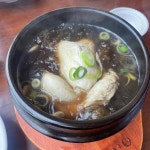 성남 상황버섯삼계탕 맛집 Top1 - 다이닝코드