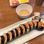 정성한줄 동백점 - 동백 김밥 맛집 | 다이닝코드, 빅데이터 맛집검색