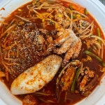 다인아구찜 - 조치원 해물찜, 아구찜 맛집 - 다이닝코드