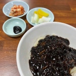 월악산정 - 단양 한식 맛집 | 다이닝코드, 빅데이터 맛집검색