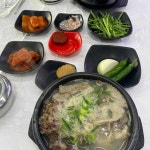 내조국국밥 아랫장점 - 순천 국밥, 국밥집 맛집 - 다이닝코드