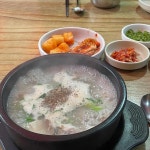 대전 치락골순대 맛집 추천 - AI 딩코의 맛집 공략
