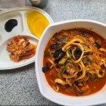 정읍쌍화차거리 음식 랭킹 - 다이닝코드, 빅데이터 맛집검색