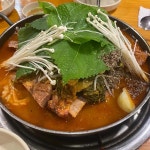 조마루 - 하남 감자탕, 뼈다귀해장국 맛집 | 다이닝코드, 빅데이터 맛집검색