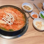 오늘도웃자 오포점 - 오포 솥밥, 옛날김치찌개 맛집 | 다이닝코드, 빅데이터 맛집검색