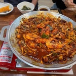 맛을담은쭈꾸미랑낙지랑 - 경주 쭈꾸미, 쭈꾸미볶음 맛집 | 다이닝코드, 빅데이터 맛집검색