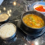 대전한우명가 정육점식당 - 대전 한우, 소고기 맛집 | 다이닝코드, 빅데이터 맛집검색