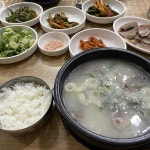 밀가 - 전주 한식, 감자탕 맛집 | 다이닝코드, 빅데이터 맛집검색