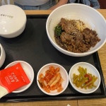 신종로떡방 - 구로구 떡집, 떡 맛집 | 다이닝코드, 빅데이터 맛집검색