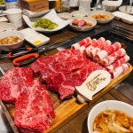 이화연가 - 청주 야키니쿠, 소고기구이 맛집 | 다이닝코드, 빅데이터 맛집검색