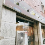 대구시지 음식 랭킹 - 다이닝코드