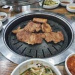 돈벼락 - 포항 왕갈비, 삼겹살 맛집 - 다이닝코드