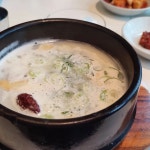 더맛 - 대연동 한우, 한우불고기 맛집 - 다이닝코드