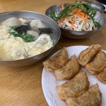 포항역 테마별 맛집 추천 - 다이닝코드, 빅데이터 맛집검색