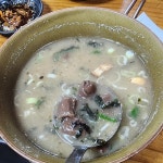 선비묵집 - 청주 묵밥, 묵집 맛집 - 다이닝코드