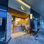 컴포즈커피 이편한서면센트럴점 - 부산진구 카페, 커피 맛집 | 다이닝코드, 빅데이터 맛집검색