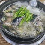 부산광역시 중구 중앙대로 97 주소 검색 결과 1곳 - 다이닝코드