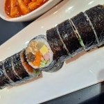 얌샘김밥 수원광교점 - 광교 김밥, 분식 맛집 - 다이닝코드