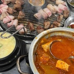 만선바다 - 제주 고등어회, 쌈밥 맛집 | 다이닝코드, 빅데이터 맛집검색