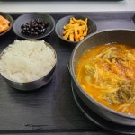 유니네 - 남원 한식 맛집 | 다이닝코드, 빅데이터 맛집검색