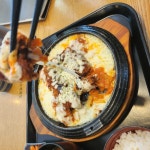 이오카츠 세종점 - 세종 돈까스, 수제돈까스 맛집 - 다이닝코드