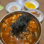고드래미족발 태평점 - 태평동 족발, 마늘족발 맛집 | 다이닝코드, 빅데이터 맛집검색
