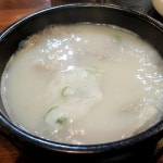 부산미가돼지국밥 - 해운대 돼지국밥 맛집 - 다이닝코드