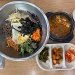 김밥천국 - 청북 김밥, 참치김밥 맛집 | 다이닝코드, 빅데이터 맛집검색