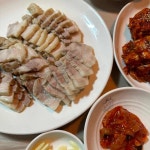 윤대감보쌈족발 천곡점 - 울산 족발, 냉채족발 맛집 | 다이닝코드, 빅데이터 맛집검색