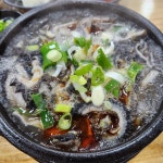 원조신내양평해장국 - 인천서구청 해장국, 해내탕 맛집 | 다이닝코드, 빅데이터 맛집검색