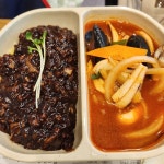 대치동 맛집 남경반점 - AI 딩코의 맛집 공략