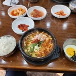 또또와닭발 - 오산 닭발, 포차 맛집 | 다이닝코드, 빅데이터 맛집검색