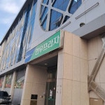 구미칠곡축협 한우프라자 - 구미 한우, 소고기 맛집 | 다이닝코드, 빅데이터 맛집검색