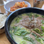 서울시 송파구 오금동 설렁탕 맛집 Top4 - 다이닝코드