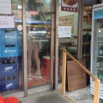 부자촌 - 종로3가 막걸리, 감자탕 맛집 | 다이닝코드, 빅데이터 맛집검색
