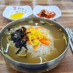산마루 멸치국수 본점 - 천안 멸치국수, 국수 맛집 | 다이닝코드, 빅데이터 맛집검색