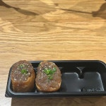 도제 롯데백화점 동탄점 - 동탄 유부초밥 맛집 | 다이닝코드, 빅데이터 맛집검색