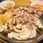 고집불통 - 주례 삼겹살, 고기집 맛집 | 다이닝코드, 빅데이터 맛집검색