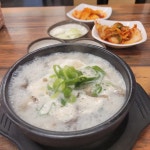 백가네토종순대국 - 부천 순대국 맛집 - 다이닝코드