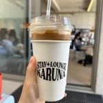 카루나 - 양양 카페, 커피 맛집 - 다이닝코드