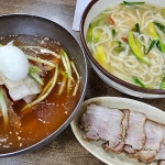 삼미냉면칼국수 - 성수동 냉면, 수육 맛집 | 다이닝코드, 빅데이터 맛집검색