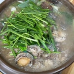 BHC치킨 구리수택점 - 구리 치킨, 치즈볼 맛집 | 다이닝코드, 빅데이터 맛집검색