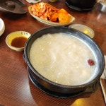 서울 은평구 증산동 테마별 맛집 추천 - 다이닝코드, 빅데이터 맛집검색