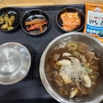 끄니걱정 - 전남장흥 한우, 돌판비빔밥 맛집 | 다이닝코드, 빅데이터 맛집검색