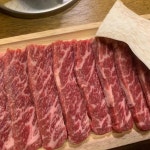 소소화로 - 위례 소고기, 야끼니꾸 맛집 | 다이닝코드, 빅데이터 맛집검색