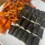 떡순튀 - 오산 떡, 분식 맛집 | 다이닝코드, 빅데이터 맛집검색